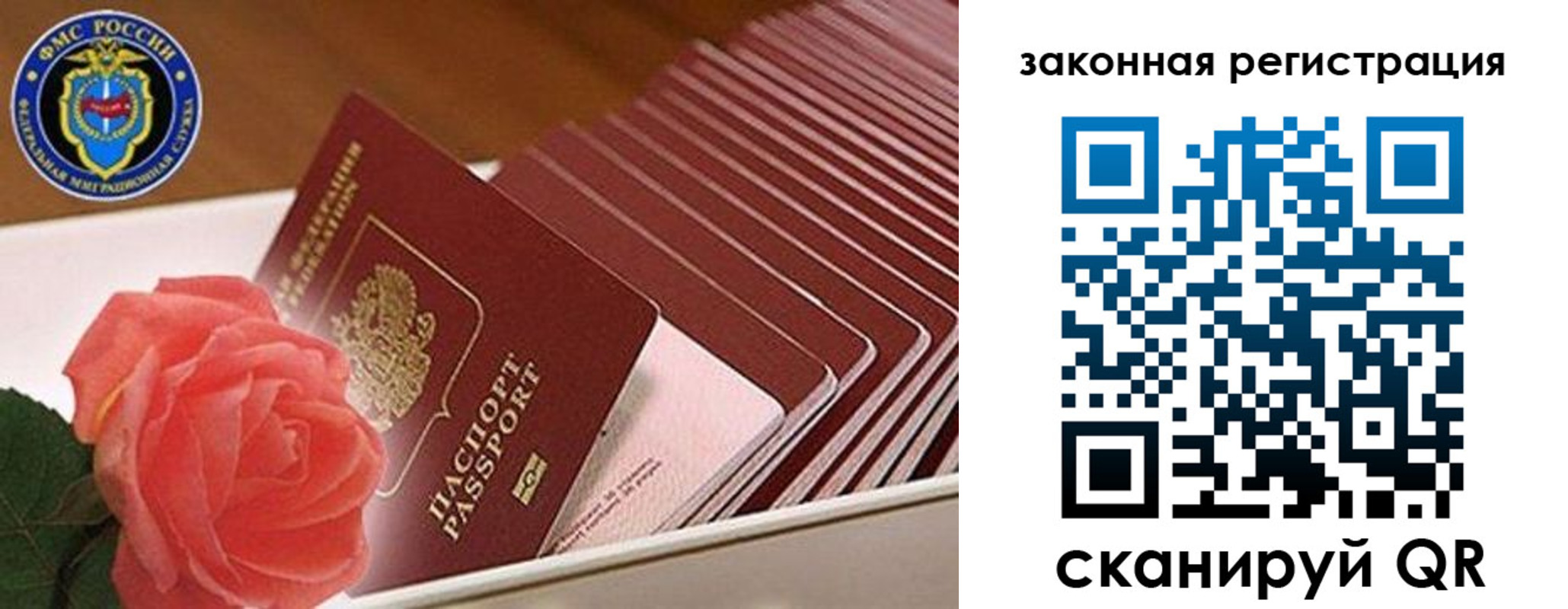 пропишу в квартире в Дивногорске