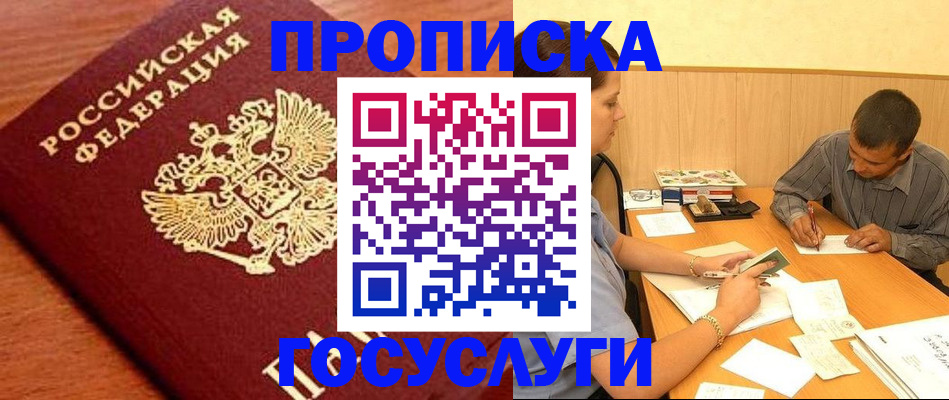 форма 3 в Дивногорске