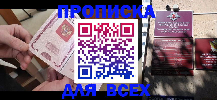 форма 3 в Дивногорске